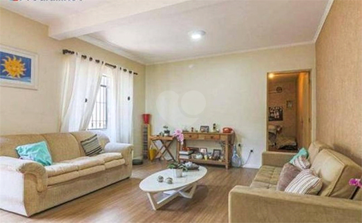 Venda Casa térrea São Paulo Vila Ipojuca 1