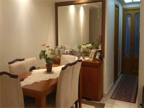 Venda Apartamento São Paulo Vila Campestre 1