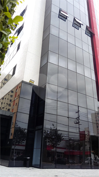 AMÉRICA OFFICE CENTER