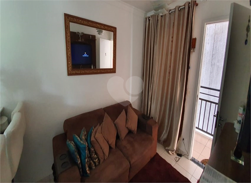 Residencial Mascarenhas