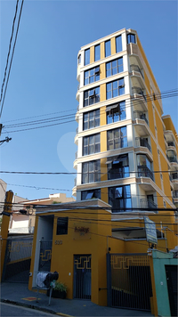 Venda Apartamento Santo André Vila Valparaíso 1