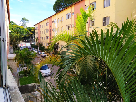 Conjunto Residencial Santo Antonio