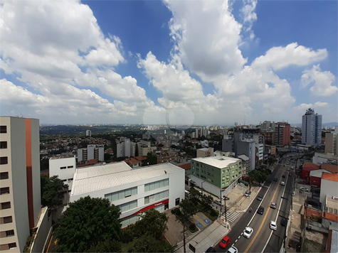 Venda Apartamento São Paulo Sumarezinho 1