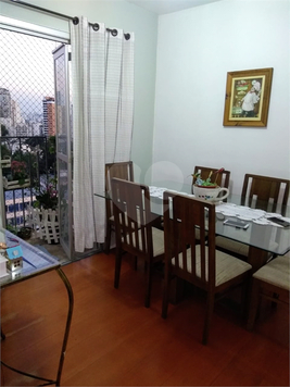 Venda Apartamento São Paulo Jardim São Paulo(zona Norte) 1