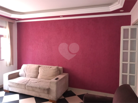 Venda Apartamento São Paulo Vila Mazzei 1