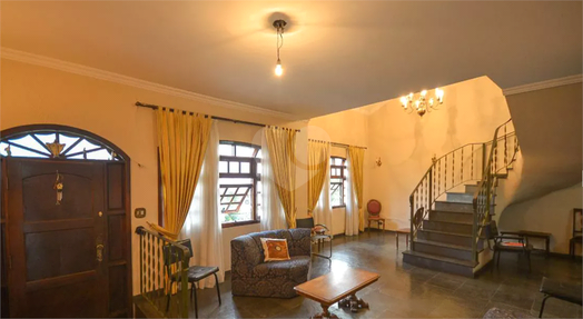 Venda Casa São Paulo Vila Mariana 1