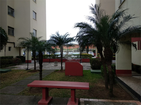 Condomínio Vida Nova Aricanduva