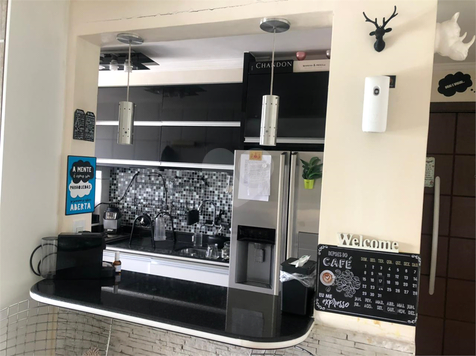 Condomínio Privillege