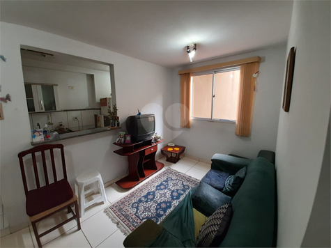 Venda Apartamento São Paulo Fazenda Morumbi 1