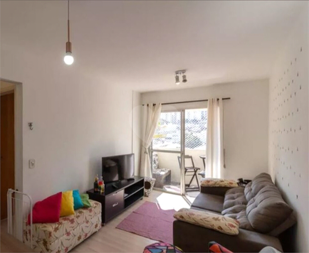 Venda Apartamento São Paulo Santana 1