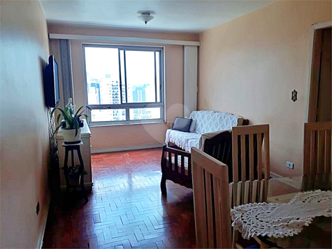 Venda Apartamento São Paulo Santo Amaro 1