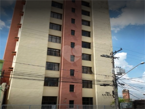 Condomínio Edifício Acmcj