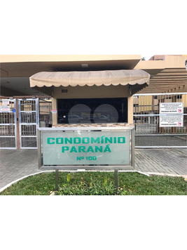 CONDOMÌNIO PARANA