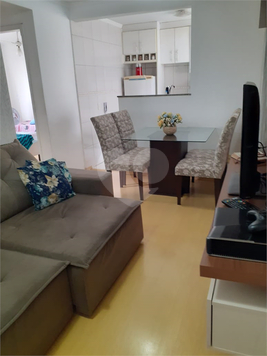 Venda Apartamento Campinas Vila São Bento 1