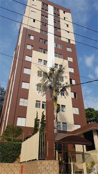 condominio Mirassol parque das jabuticabeiras 