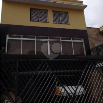 Venda Casa São Paulo Bosque Da Saúde 1