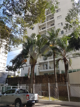 Venda Apartamento São Paulo Vila Sofia 1
