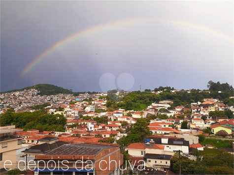 Edifício Serra De Bragança