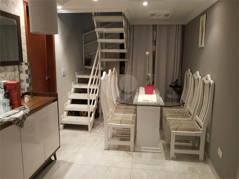 Venda Cobertura São Paulo Vila Guedes 1