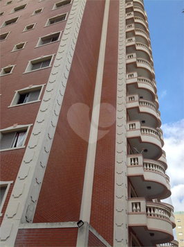 Venda Apartamento Jundiaí Centro 1