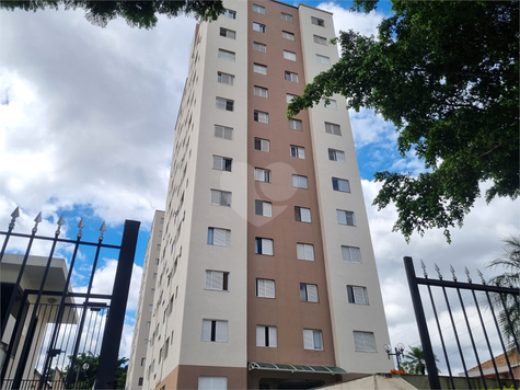 Venda Apartamento São Paulo Vila Guilherme 1
