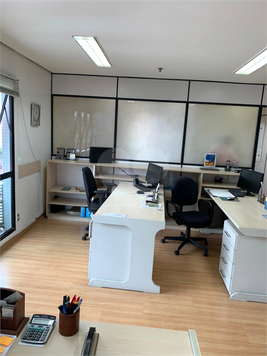 IBIRAPUERA WORK CENTER