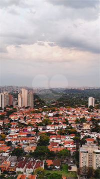 Venda Apartamento São Paulo Sumarezinho 1