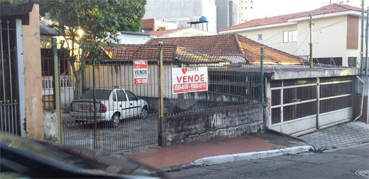 Venda Terreno São Paulo Santa Teresinha 1