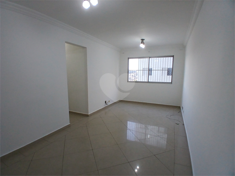 Aluguel Apartamento São Paulo Santana 1