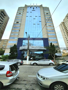 New Place Of Business
