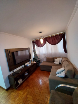 Jardim Taquaral