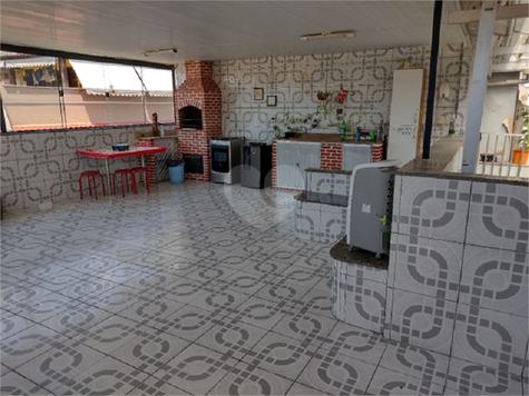 Condomínio Da Vila São Jorge