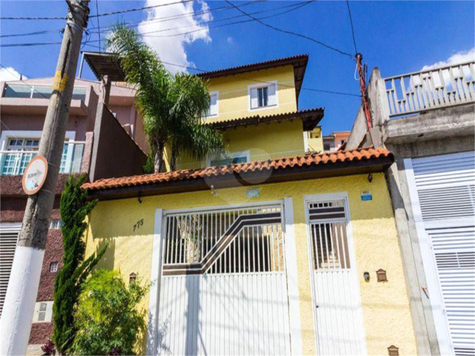 Venda Sobrado São Paulo Vila Bruna 1