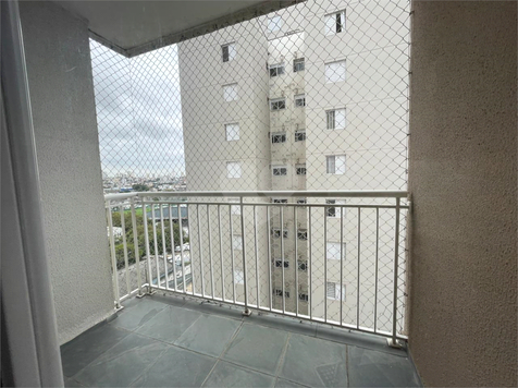 Venda Apartamento São Paulo Vila Guilherme 1