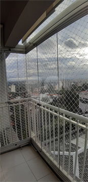 Aluguel Apartamento São Paulo Sumarezinho 1