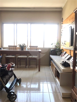 Venda Apartamento São Paulo Vila Gumercindo 1