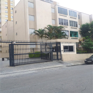 Edifício Vista Alegre