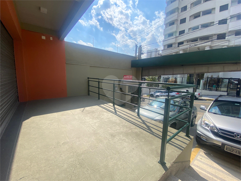 Aluguel Salão Comercial São Paulo Vila Hamburguesa 1