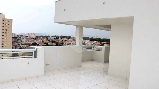 Venda Apartamento São Paulo Vila Mangalot 1