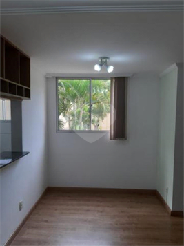 Venda Apartamento Jundiaí Vila Campos Sales 1