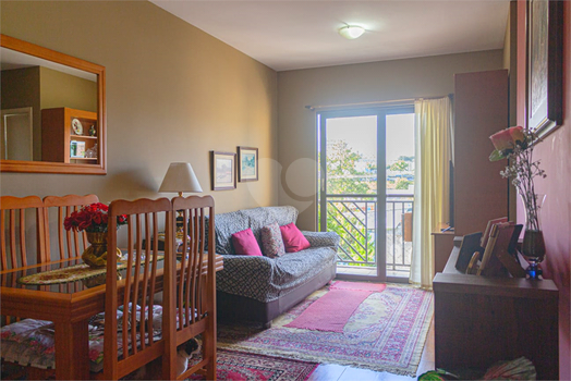 Residencial Vitoria