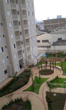 Way Vila Guilherme