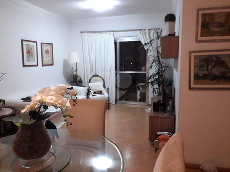Venda Apartamento São Paulo Vila Monte Alegre 1