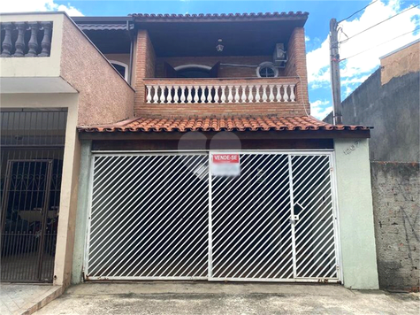 Venda Casa Sorocaba Jardim São Lourenzo 1
