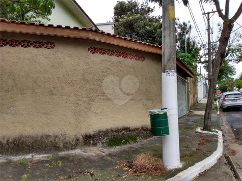 Venda Casa térrea São Paulo Jardim Da Glória 1