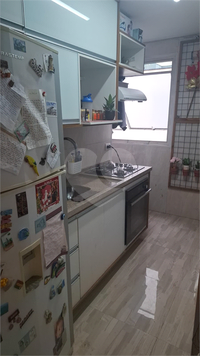 Venda Apartamento São Paulo Imirim 1