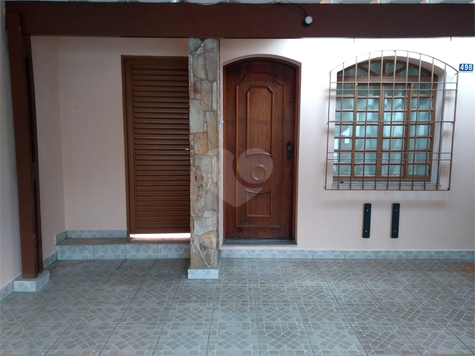 Venda Casa São Paulo Alto Da Lapa 1