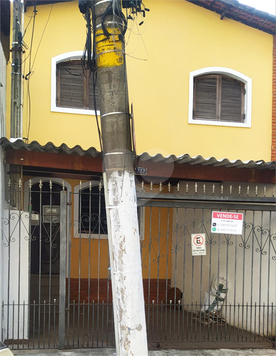 Venda Sobrado São Paulo Parque Vitória 1