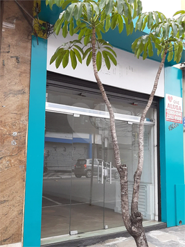 Aluguel Salão Comercial São Paulo Santana 1