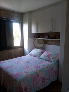 Venda Apartamento São Paulo Vila Bertioga 1